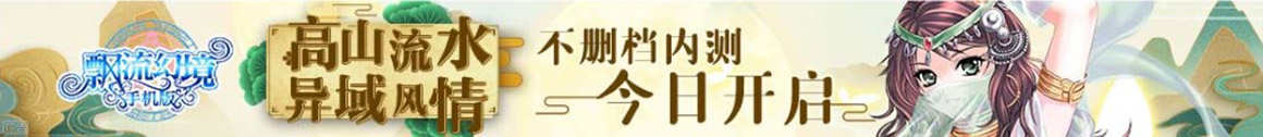 静乐县娱乐网